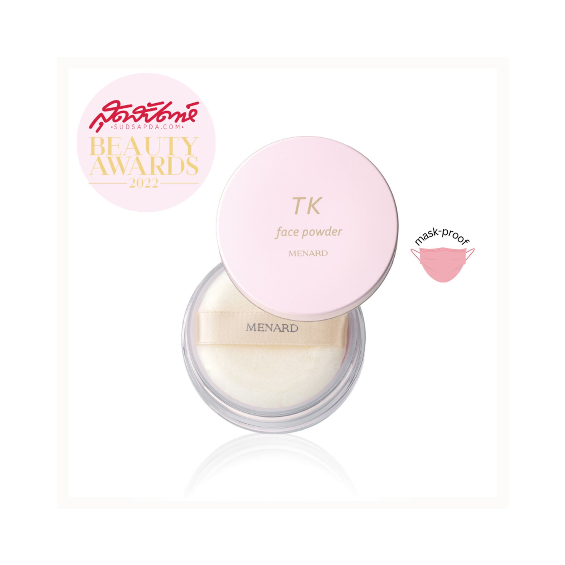 TK Face Powder